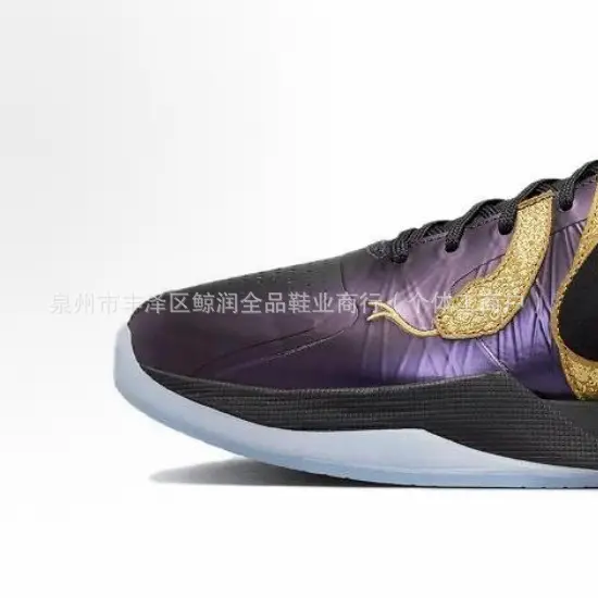 Kobe Bryant 4KOBE Li Xiaolong Women's Playoff ad Five Crown Boots Basketball Shoes