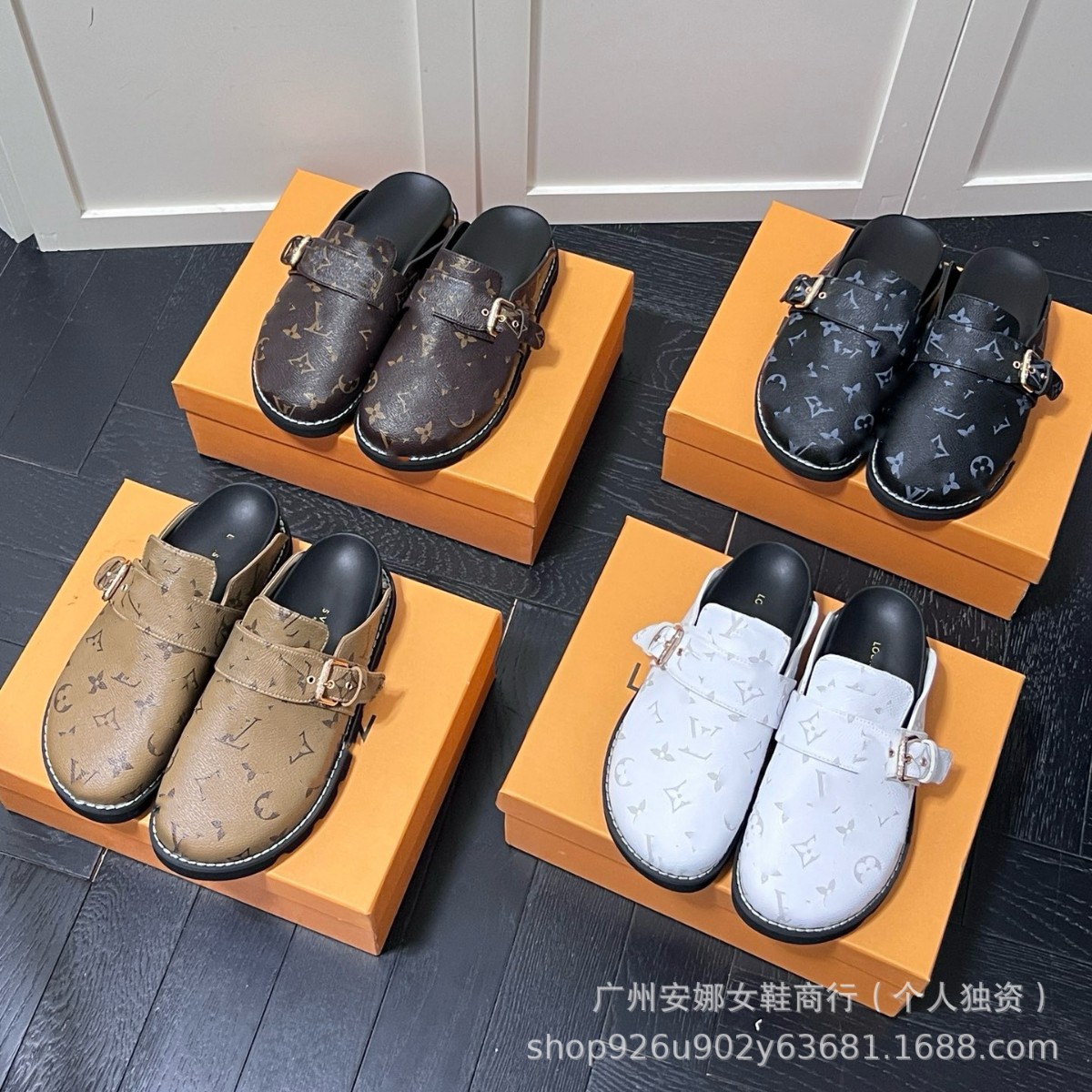 Lounge Slippers with Letter Design for Women, New Summer Style, Thick-Soled, Slip-On, Closed-Toe, Flat-Bottomed QC-foto från 1688 på Qualit.ly