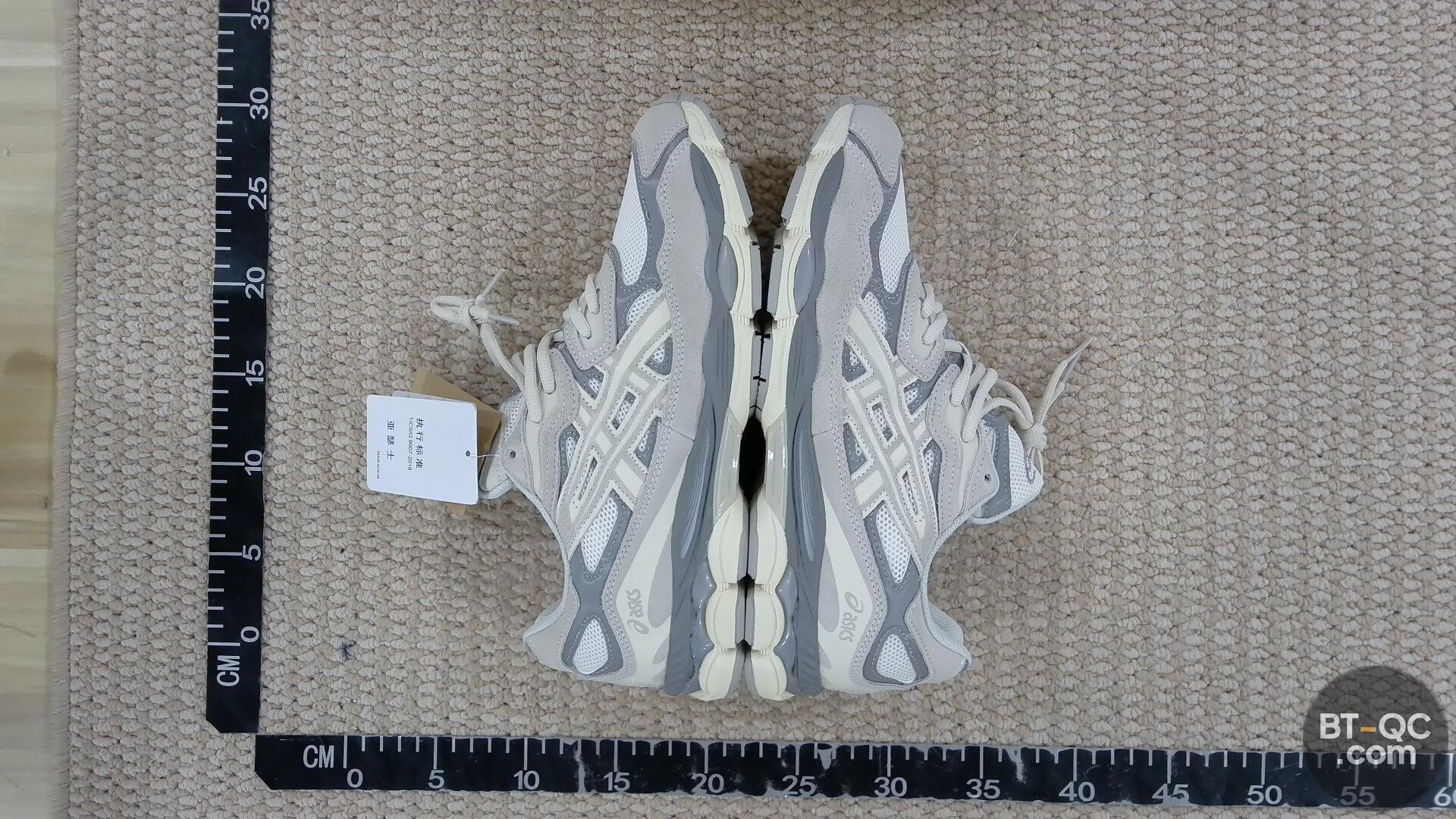 Asics Sneakers QC