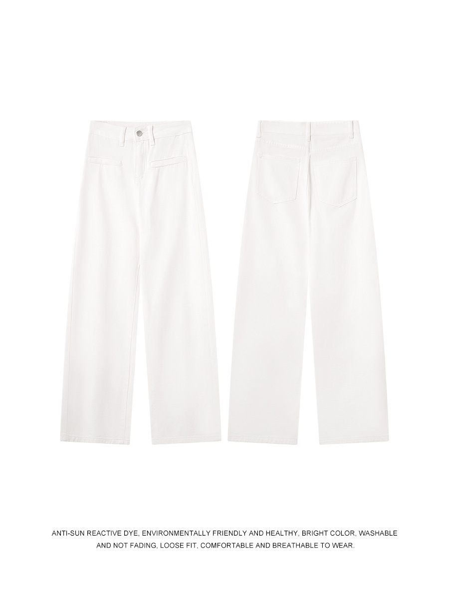 Summer 2025 Pure Cotton White Wide-Leg Jeans for Women, High-Waisted, Loose and Slim, Straight-Leg Floor-Length Pants for Small People