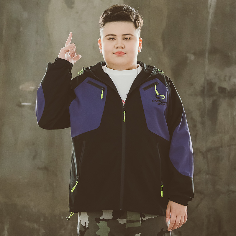 Boys' Spring and Autumn Jacket 2023 Autumn Collection Boys' Plus Size Oversized Windbreaker Jacket Winter Short Style