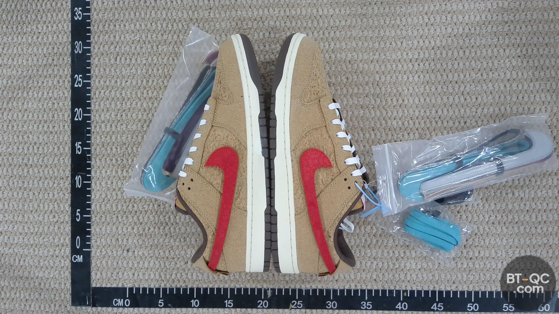 Nike Sneakers QC