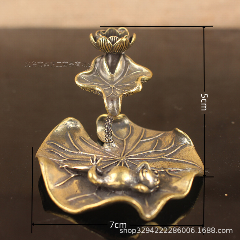 Pure Brass Lotus Leaf Lotus Flower Reverse Flow Fragrance Household Indoor Lotus Bergamot Small Ornament Flowing Water Frog Mood Fragrance Rack