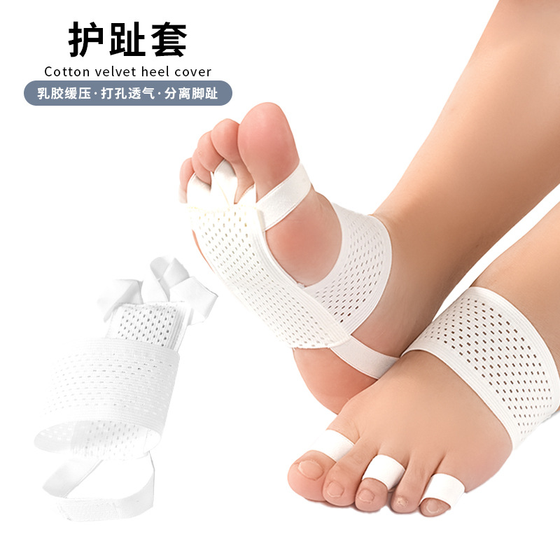 Hallux Valgus Toe Separator for Men and Women, Claw-Shaped Toe Adjustment Protector, Toe Overlap Hammer Toe Straightening Sleeve