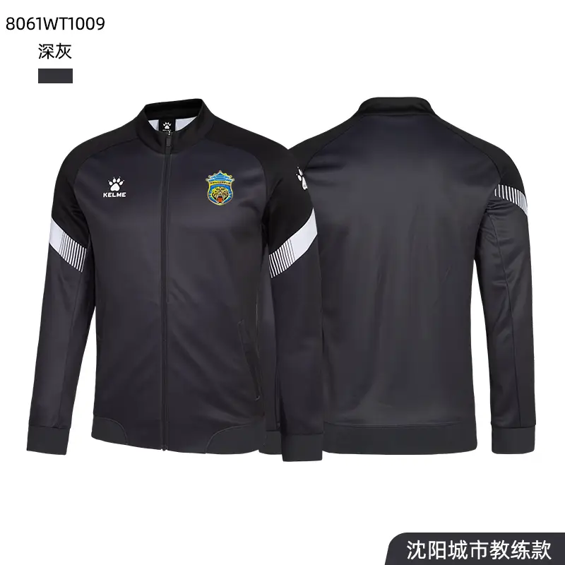 Kelme Kalme Zhongjia Appearance Clothing Football Training Outwear Zhejiang Sports jacket Nantong Clothes Men's Coat