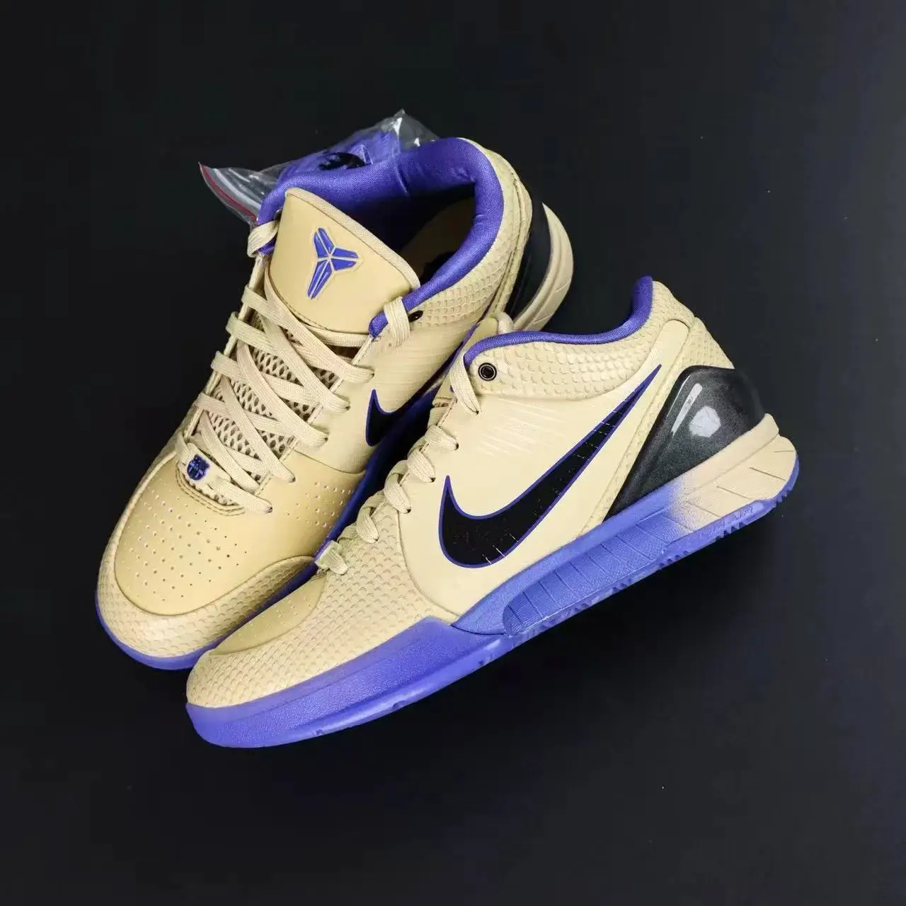 S2 Batch NK Zoom Kobe Protro FC