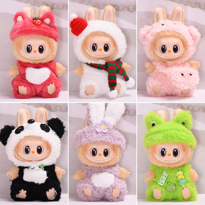 Clothes Only] Second Generation Blind Box Sitting Party Rab Cloth Pendant Clothes Cute Plush Animal Series jumpsuit