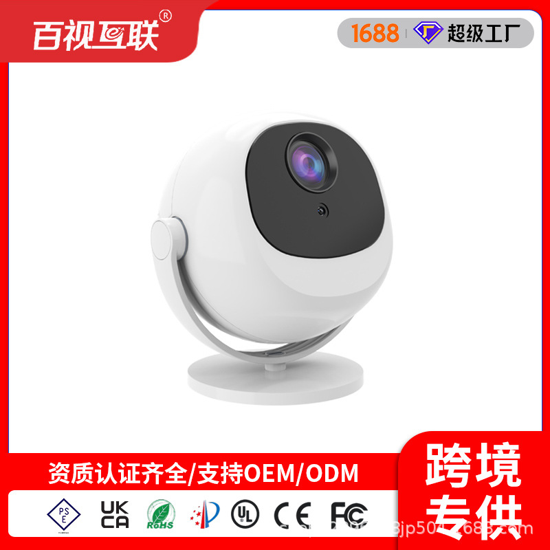 Tiktok Popular Projector Foreign Trade Android Projector Ultra-High Definition 4K Home Use Small Portable Mobile Phone Projector