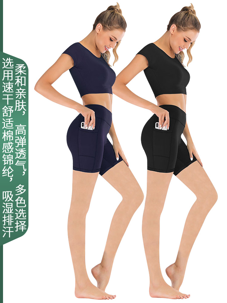Nylon High-Waisted Hip-Lifting Quick-Drying Flap Pocket Pants Yoga Shorts Suit Sports Running Cycling Dance Fitness Clothing Women's Clothing