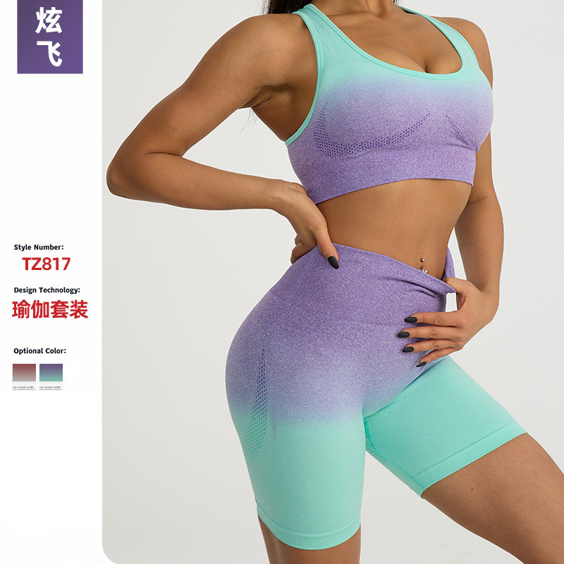 Summer Internet Celebrous Sexy Trendy Three-point Yoga Shorts High Waist Tight Hip Fitness Running Sports suit