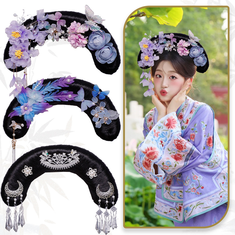 Photo Studio Portrait Modeling Qing Dynasty Full Hair Silk Flag Head Queen Concubine Wig Jewelry Small Gege Photo Portrait Headwear