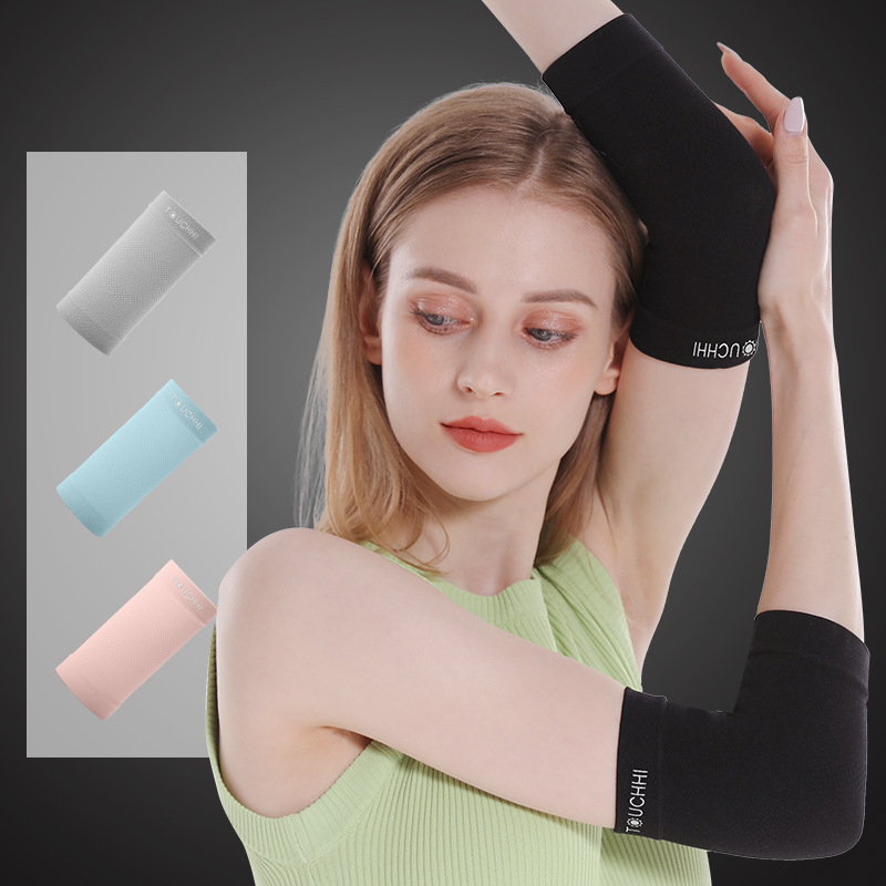 Sports Elbow Protector Women's Anti-friction Arm Protector Thin Women's Arm Sleeve Basketball Elbow Protector Arm Elbow Joint Protector