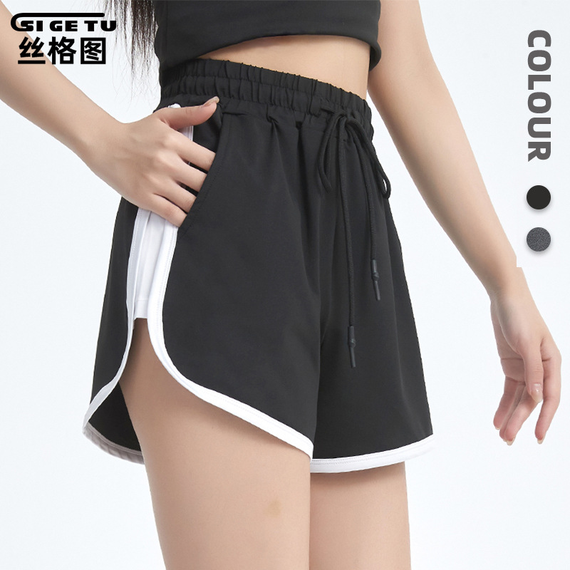 Sige Tu Cross-Border 2026 Sports Shorts for Women, Summer High-Elastic Quick-Dry Fitness Pants, Marathon Training Running Pants