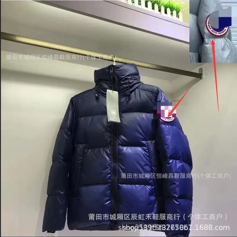 Goose Down Jacket Canada Same Puff Clothing Men's and Women's Couple Bread Clothing Parka Coat 2252MB