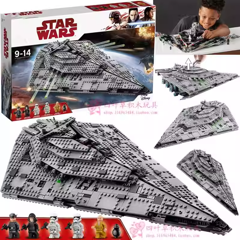 Chinese Building Blocks 75190 Star Wars Imperial Star Destroyer Tie Fighter Spaceship Model Boys' Assembly Building Blocks