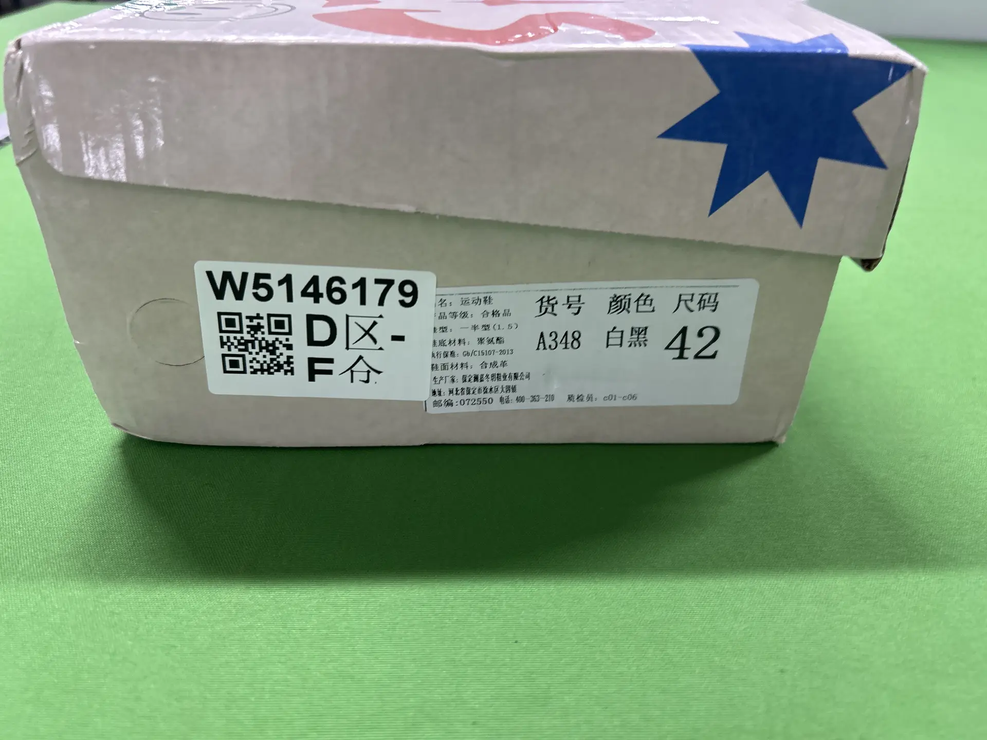Sports shoes White Black 42