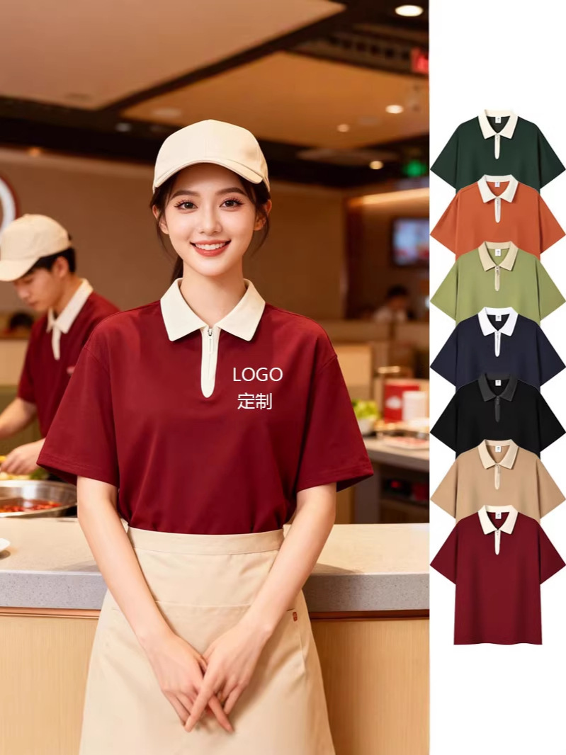 Color-Blocked Polo Custom-Made Trendy Short-Sleeve Student Uniforms for Restaurants and Milk Tea Shops, Group Wear, Advertising Shirts, Factory Supply