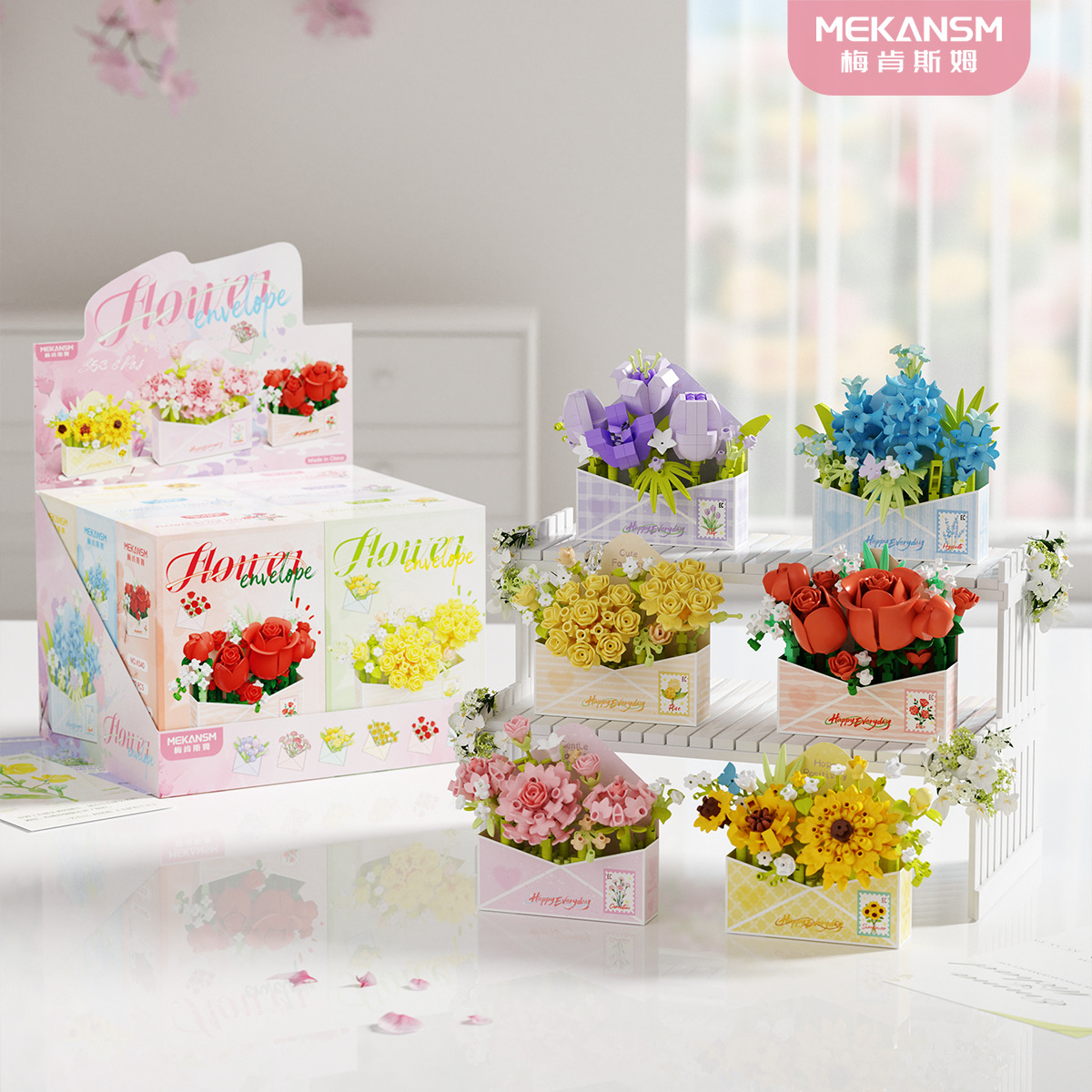 Compatible with Lego Love Letters, Eternal Flowers, Romantic Envelopes, Bouquets, Building Blocks, Creative Toys, Holiday Gifts for Girls