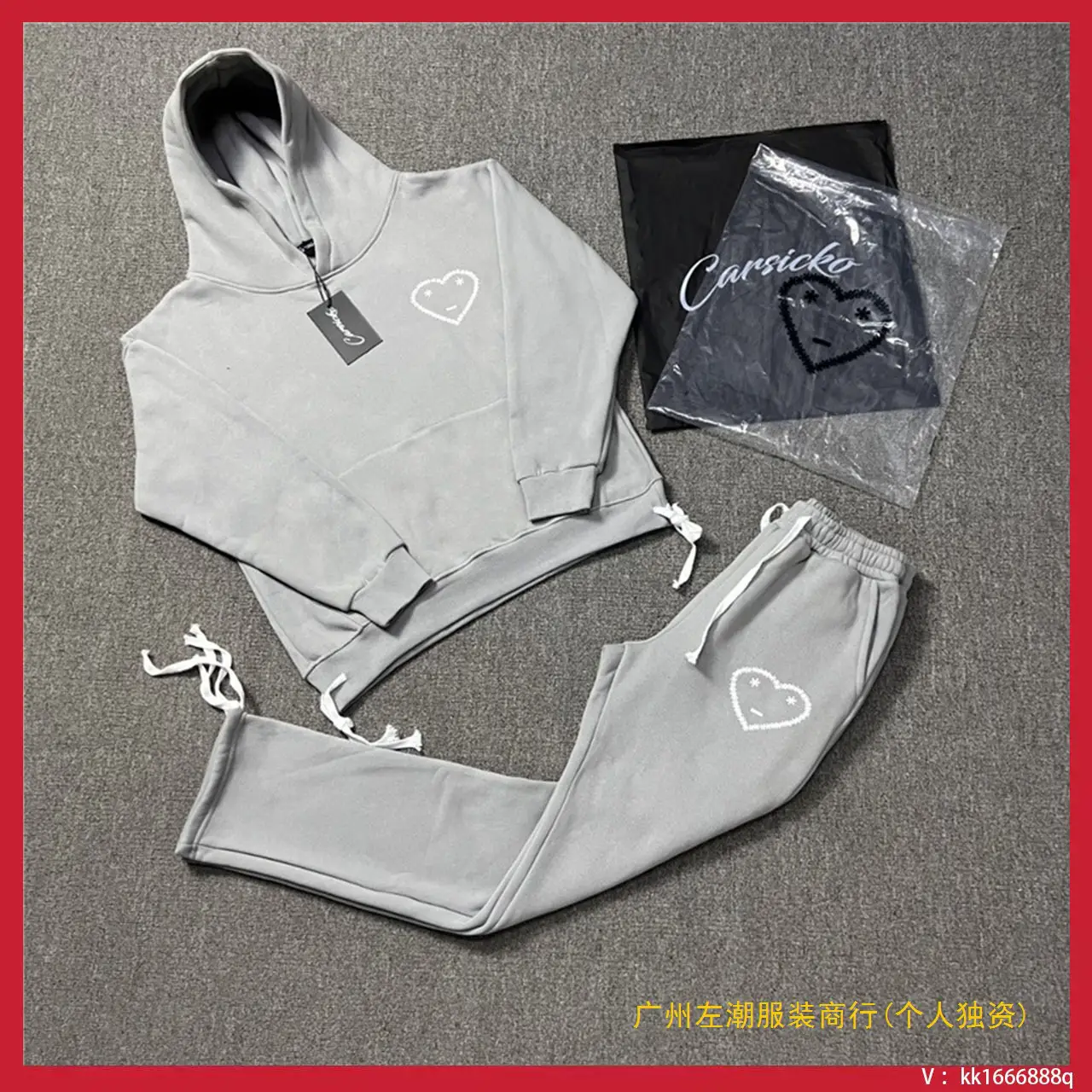 2025跨境电商外贸货源hoodies 爱心风格慢跑男女套装情侣套装