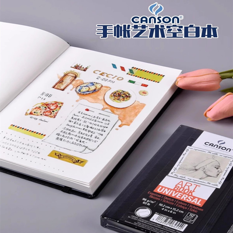 French Kang Song Art Painting Book ONE Series A4 Hard Dress Fine Line 100g Creative Art Student Professional Sketchbook
