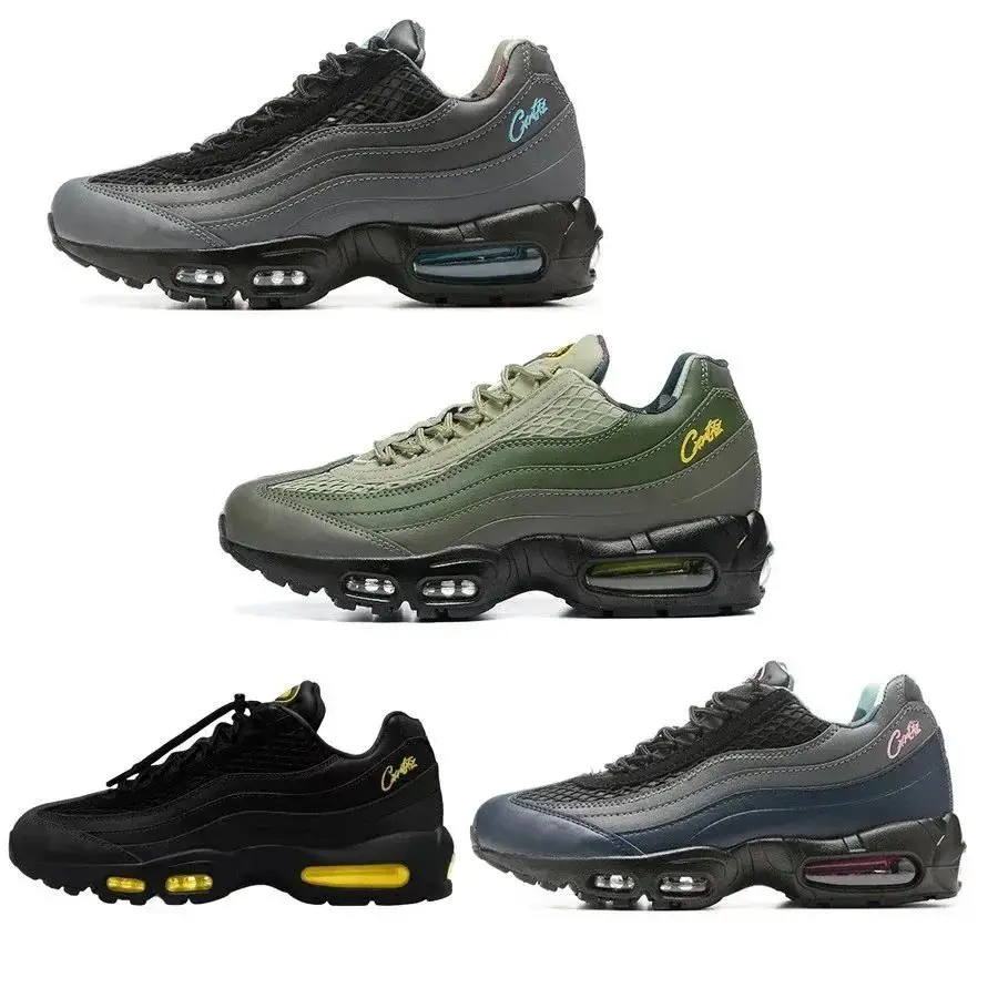 95 Sneakers