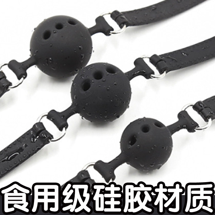 Sm  Tools, Saliva Ball, Mouth Ball, Sex Toys, Mouth Gag, Female  Training Sex Tools, Silicone Mouth Gag, Alternative Gag Ball