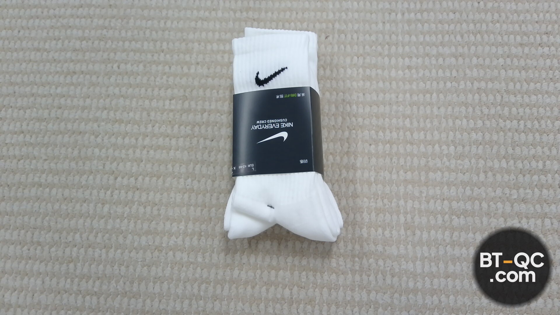 Nike Socks QC