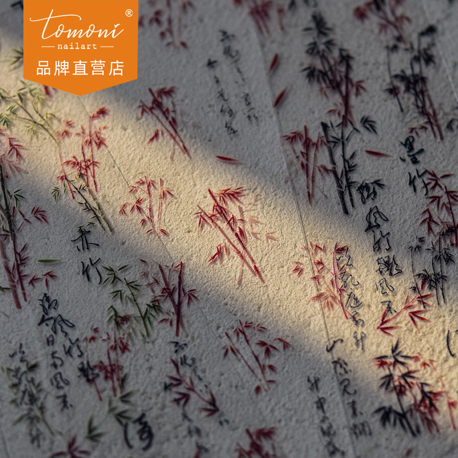 Tomoni Thin and Tough Manicure Stickers Bamboo Popular Retro Nail Stickers Factory Wholesale Chinese Style Manicure Stickers 3813