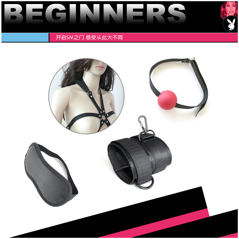 Hacker H323 fun four-piece set of toys for beginners set bundled adult sex products wholesale