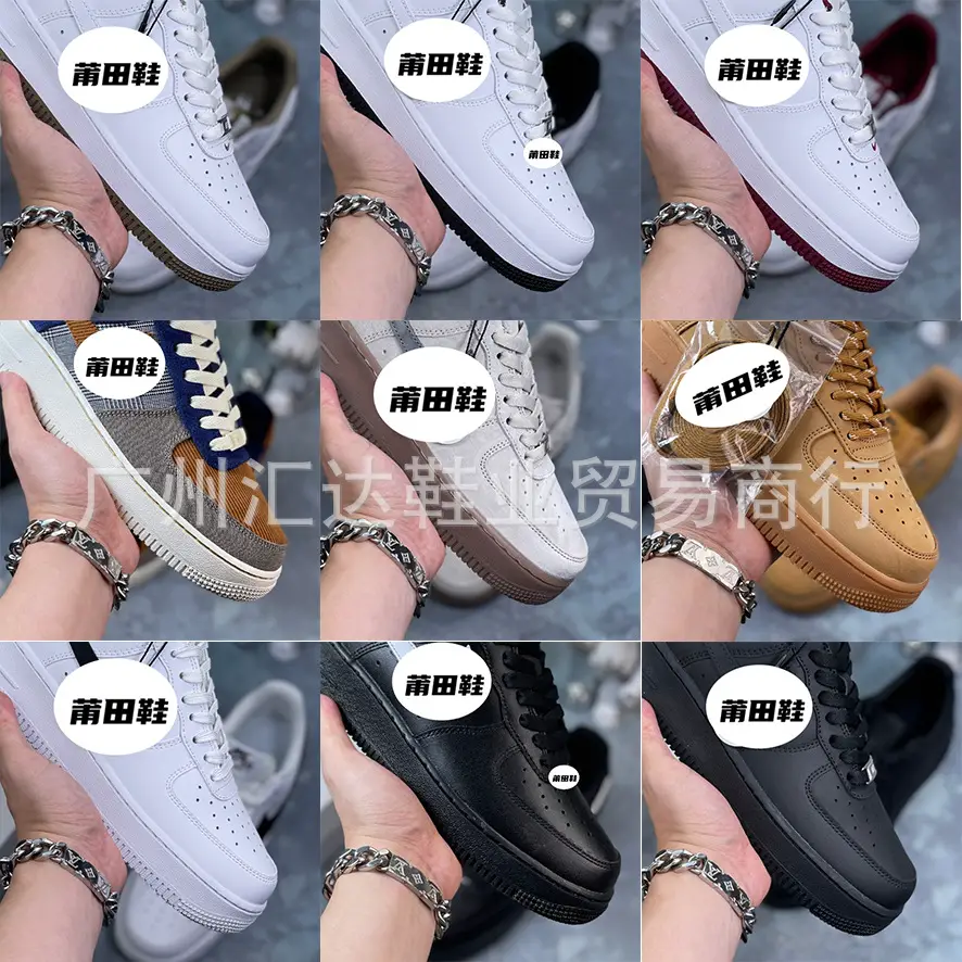 Classic Wheat Air Force One Low Top Casual Sneakers Board Shoes CJ9179-200