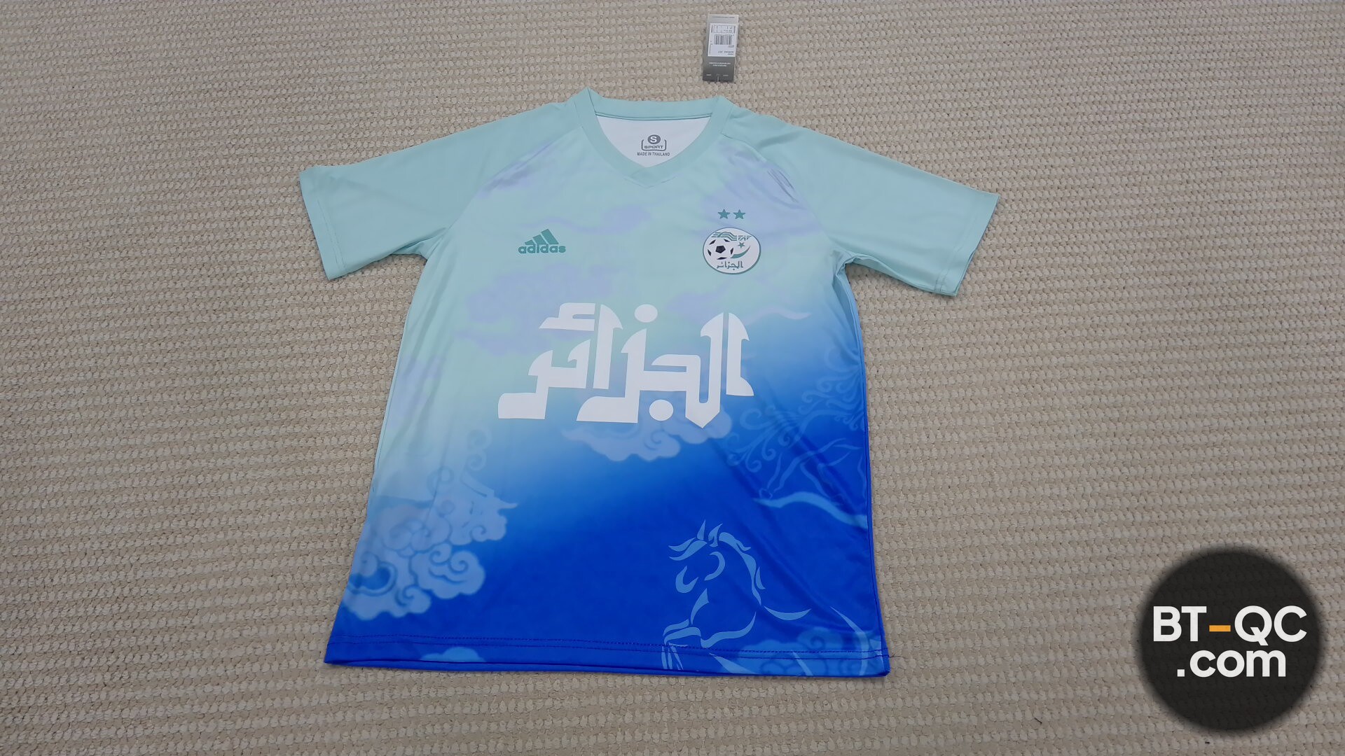 Adidas Algeria 2022/23 Away Jersey Light Aqua QC