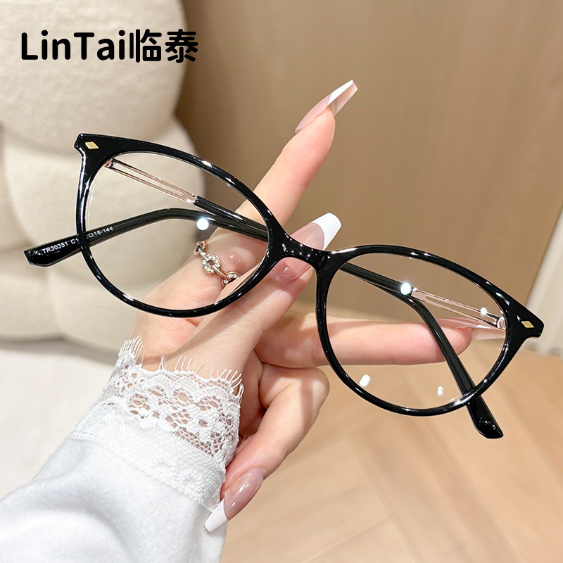 30351 New Tr Stylish Oval Cat-Eye Non-Prescription Glasses for Men and Women, Blue Light Blocking, Fashionable Internet Celebrity Style, Can Be Customized for Nearsightedness