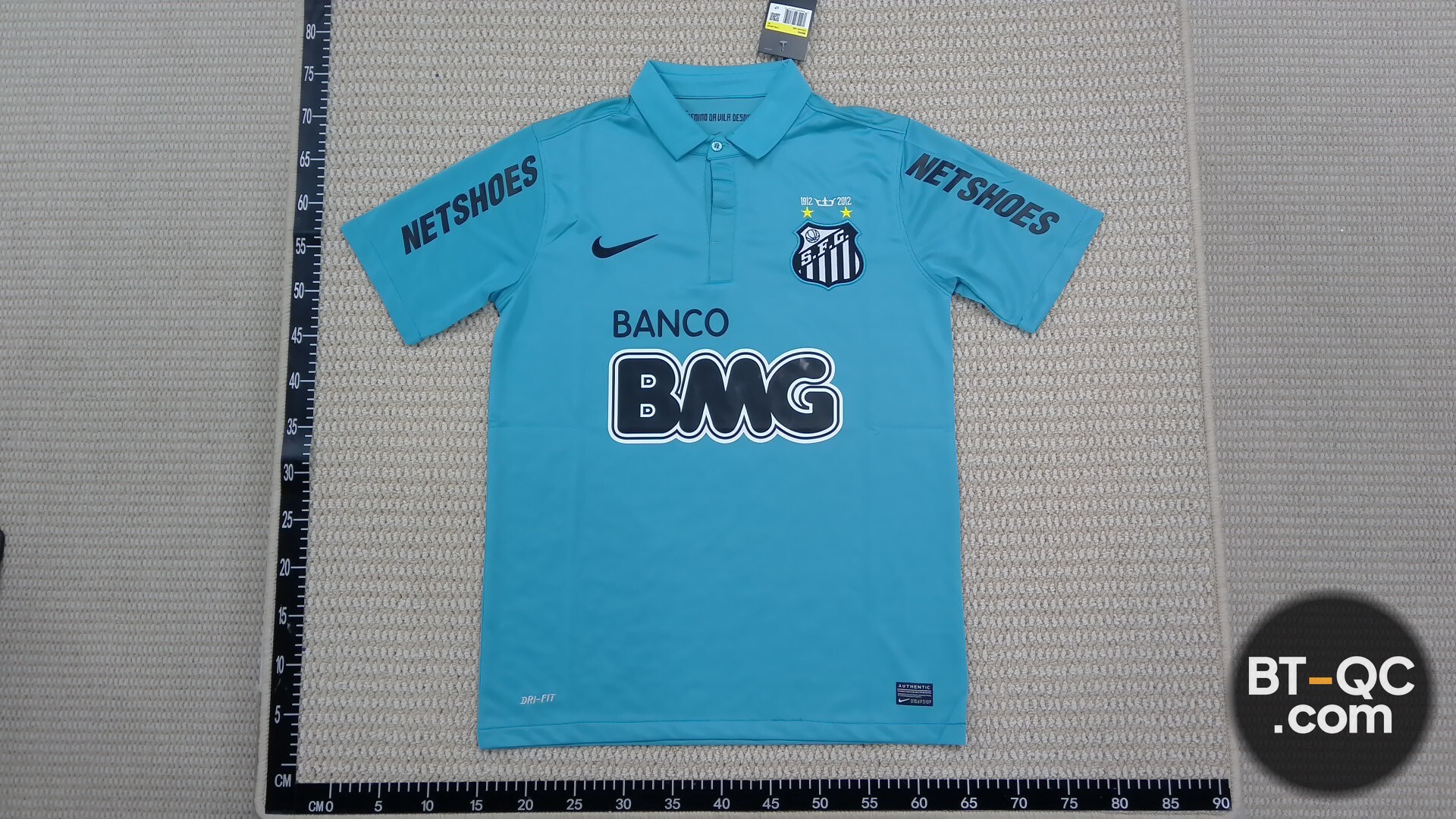 Nike Shirts QC