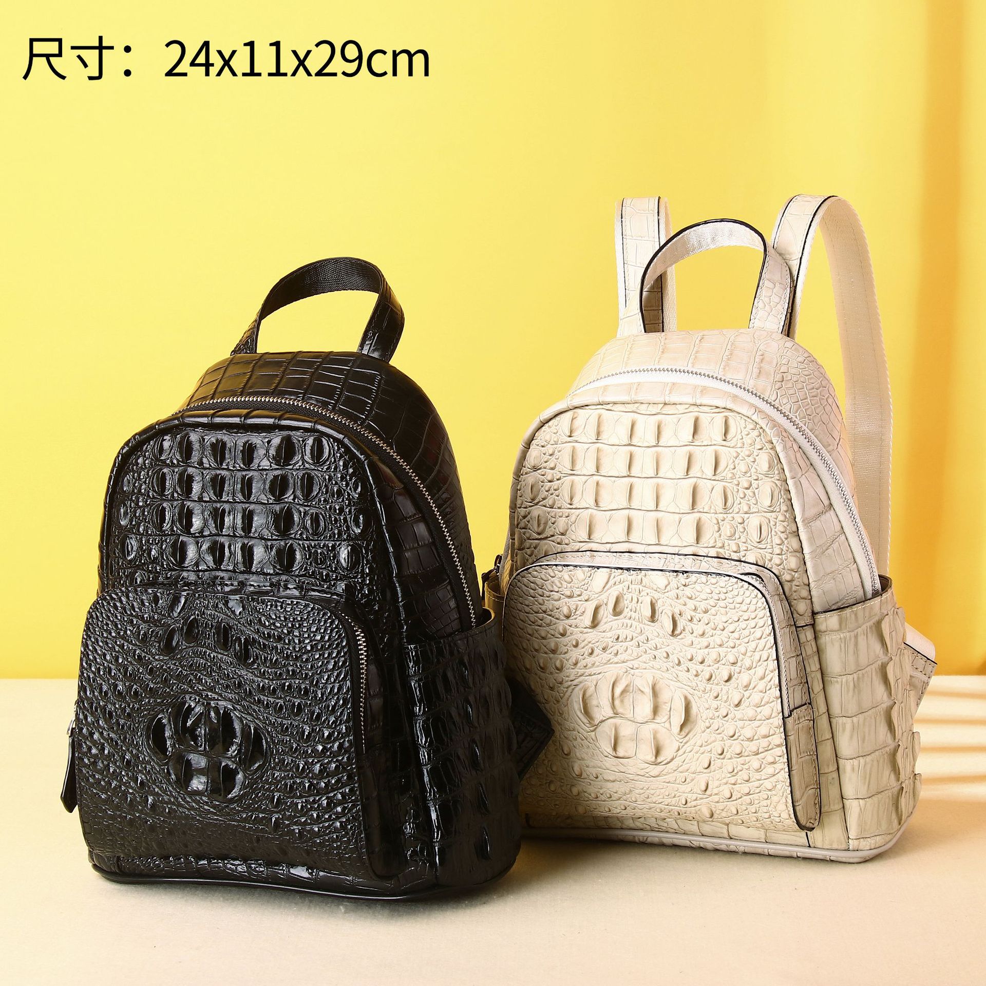 New crocodile fishbone pattern women's backpack outdoor fashion backpack girls' schoolbag large capacity Women's bag factory wholesale