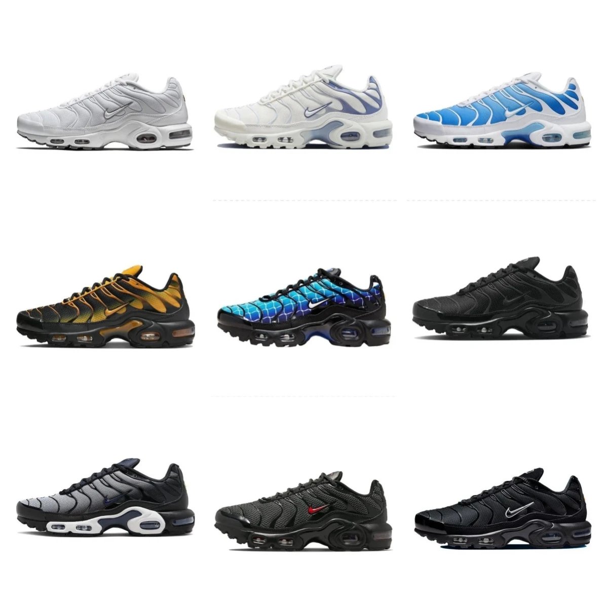 Nike Air Max Plus