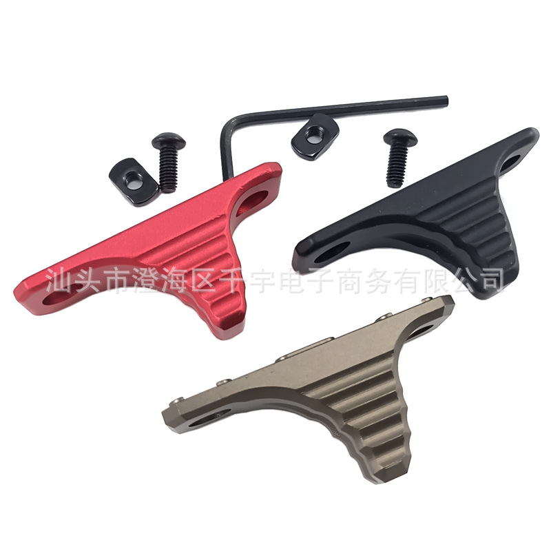 Bamboo Hand Blocker Mlok Half-Length Handguard Cnc Aluminum Alloy Mini Hand Blocker