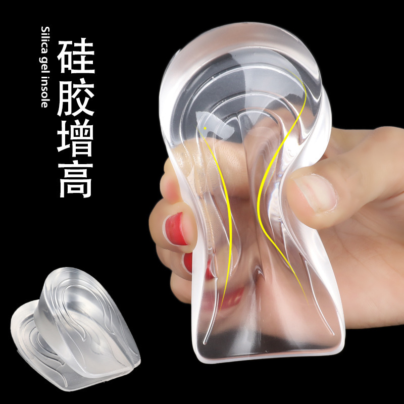 Silicone Heightening Pad for Men and Women, Transparent Invisible Velvet Socks, Heightening Heel Half Pad Insole, Shock Absorption