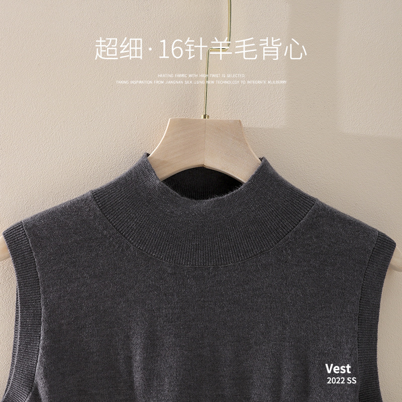 Machine Washable Pink 2025 Spring New Quality Versatile Basic Ultra-Fine 16-Needle Wool Half Turtleneck Vest