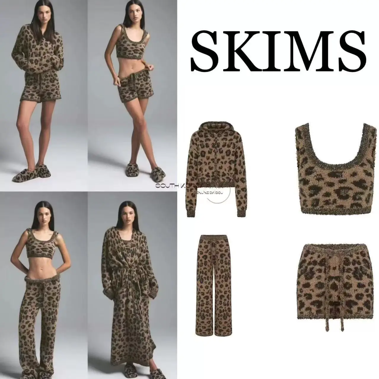 Skims Christmas Leopard Print Limited Edition Fuzzy Knit Small Ear Zipper Top Jacket Pants Vest Shorts Set