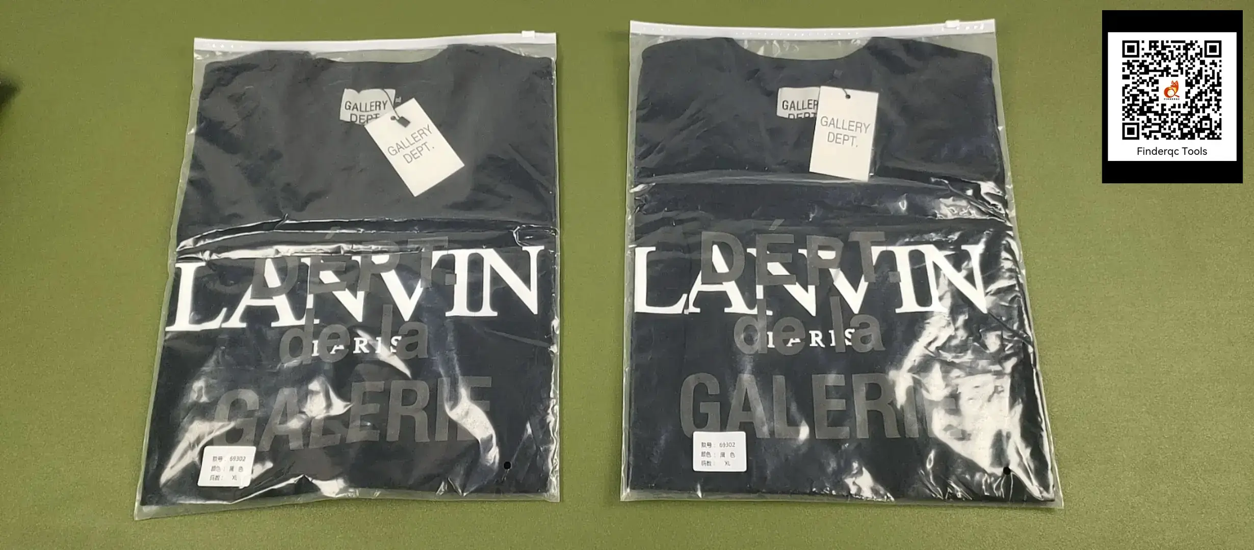 Lanvin Gallery Dept. Black T-Shirt
