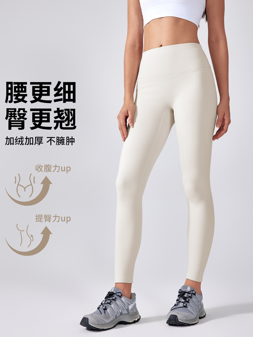 Autumn and Winter fleece-lined Yoga Pants Women's High Waist Hip Lifting Cycling Fitness Pants Naked Tight Sports Pants DAW196
