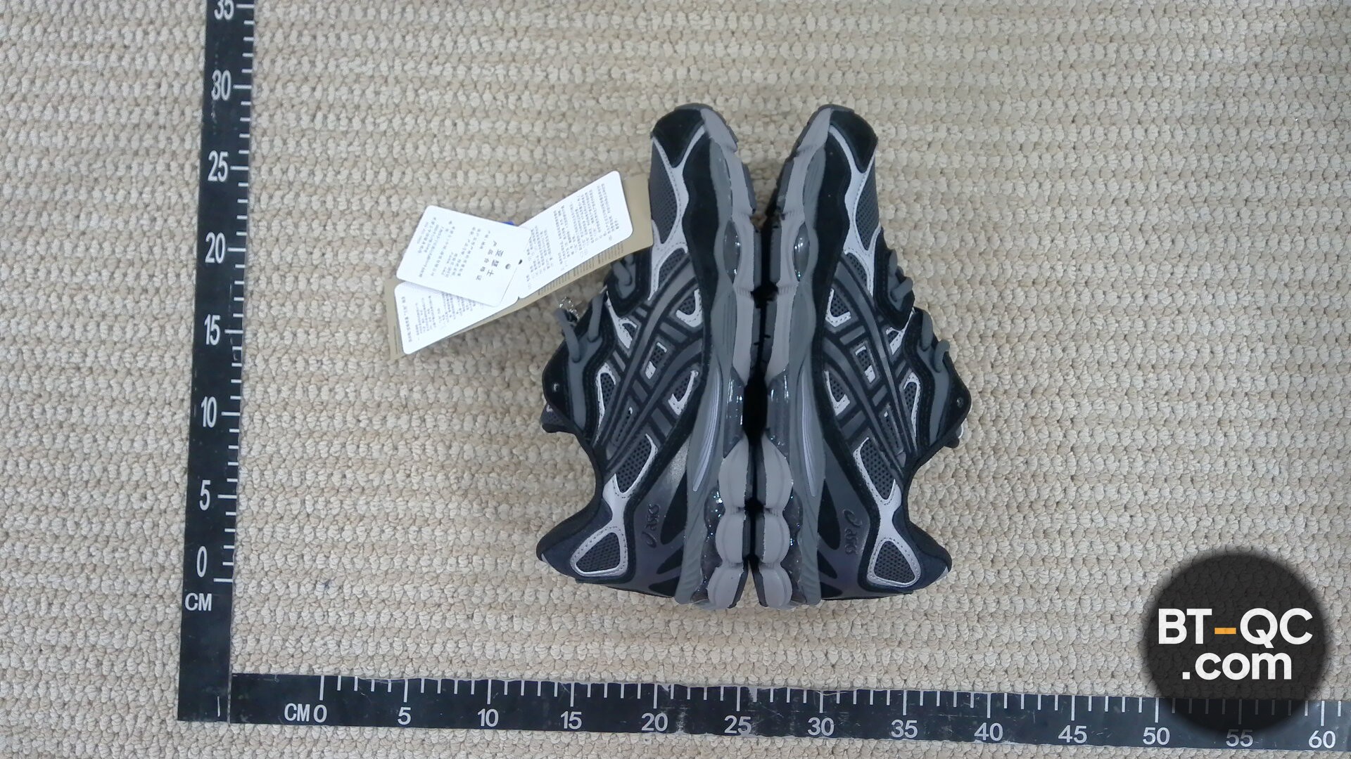 Asics Sneakers QC