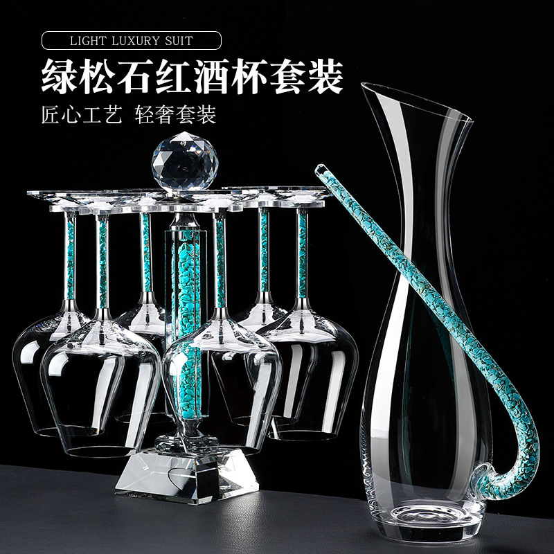 Manufacturer Wholesale Turquoise Goblet Pot Belly Red Wine Glass Set Home Light Luxury Decanter Wine Set Champagne