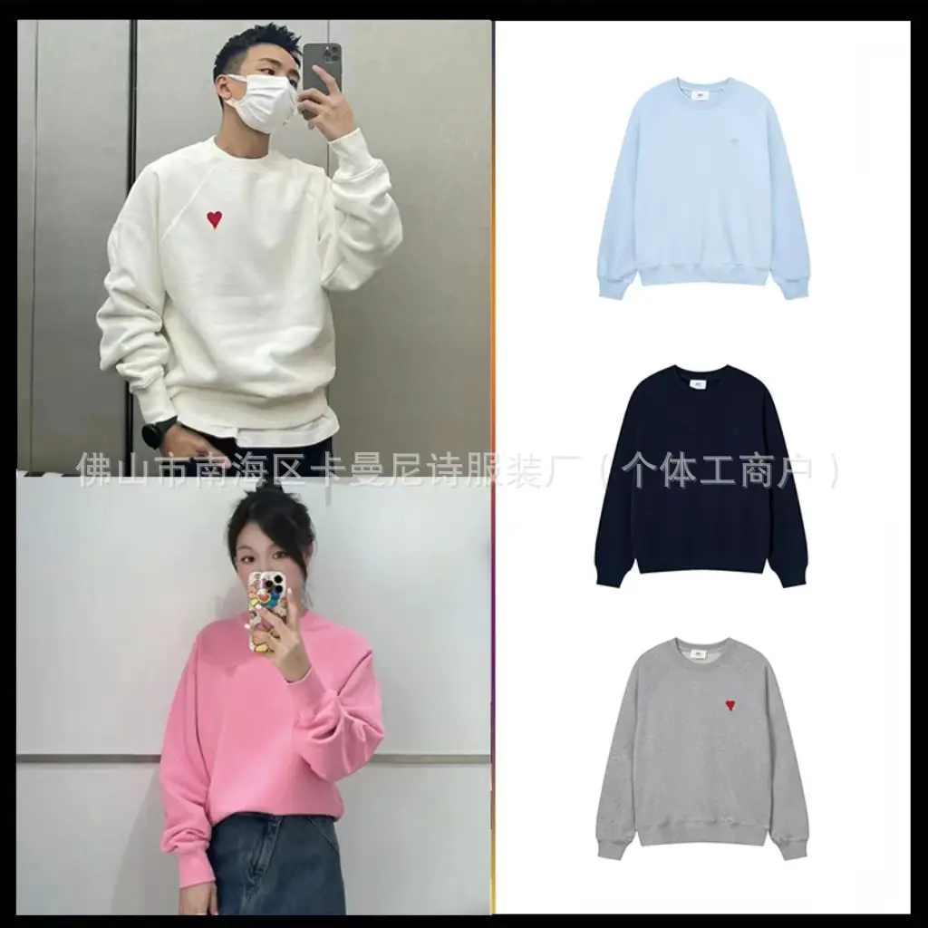 AM1 sweater classic love cotton hooded sweatshirt casual loose versatile men and women with the same models across the border