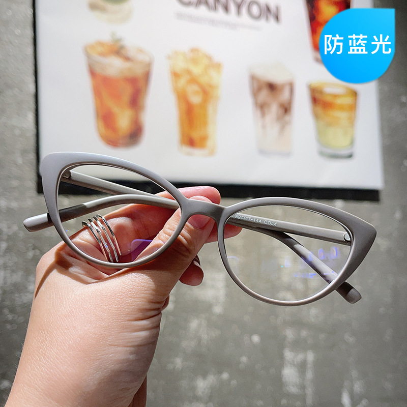 Cat's Eye Contrast Color Small Frame Glasses Women's European and American Retro Anti-Blue Light Flat Glasses Can be Equipped with Myopia Personalized Glasses Frame Trendy