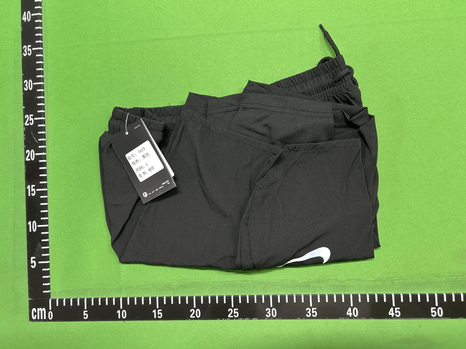 Track and Field Marathon Running Training Pants Men's Sports Quick-drying Breathable Zipper Pants Men's and Women's Outdoor Loose Sports Pants