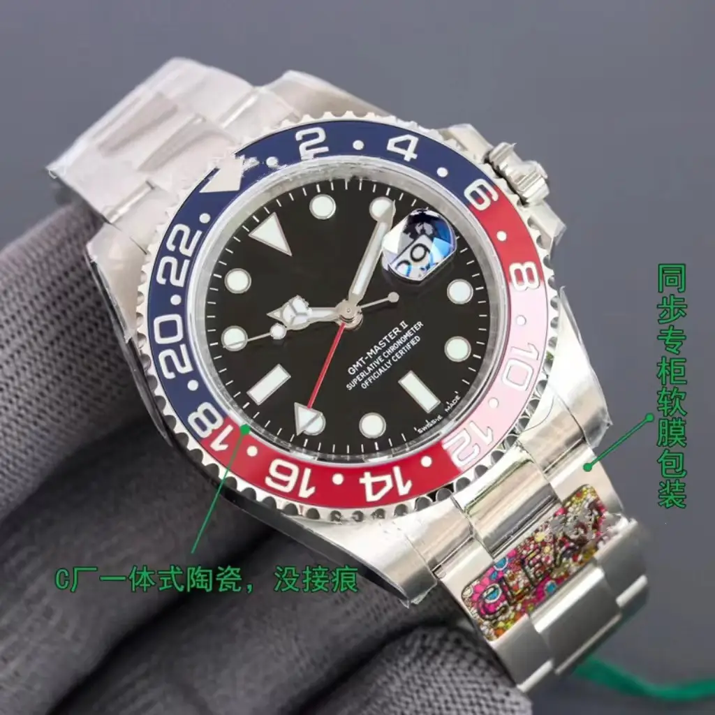 C Factory VSEWGM Aqua Ghost Green GMT Automatic Mechanical Dual Time Niji Fashion Watch Danny Road Watch