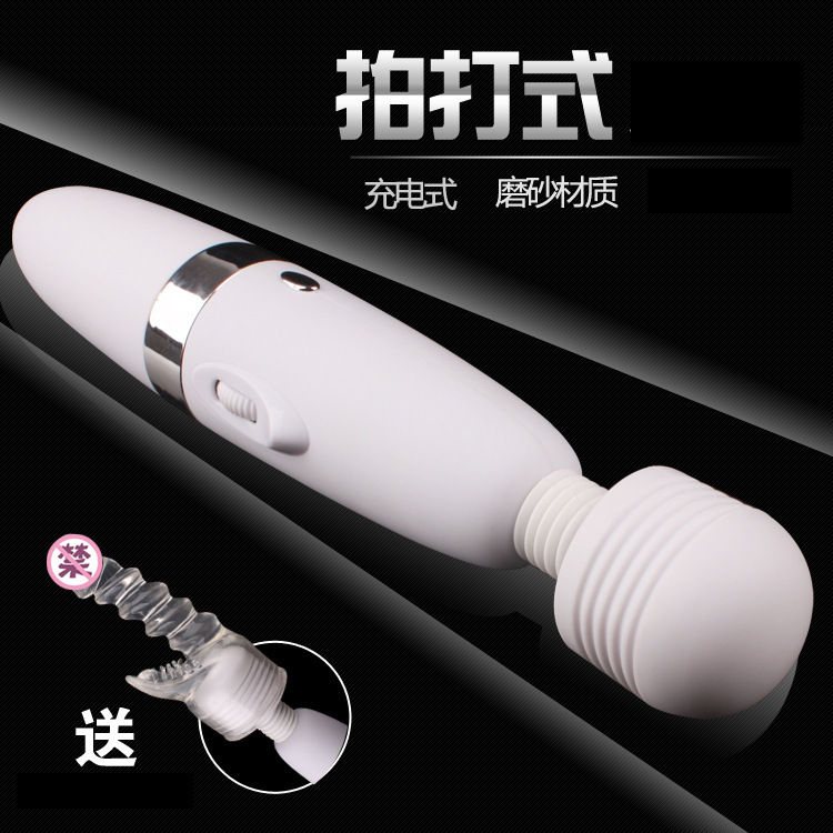 Luoge Slap-Type Av Stick Vibrating Female Masturbation Massager Adult Products Sex Toys 20/Box