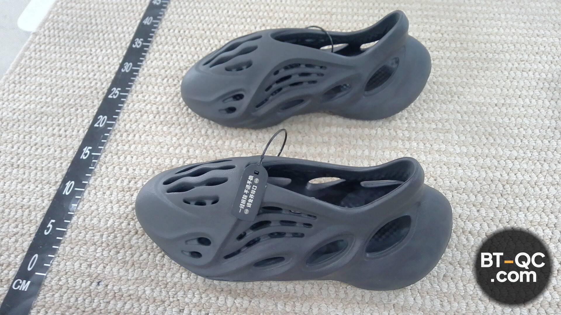 Yeezy Foam Runner QC
