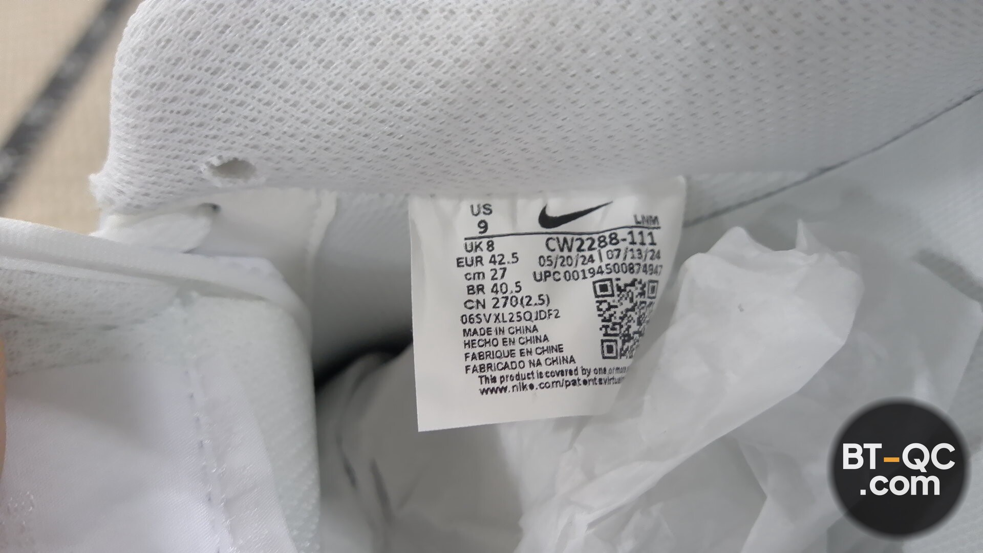 Nike Air Force 1 White Sneakers — QC photo 2